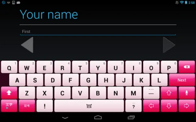 FashionPink keyboard image android App screenshot 0