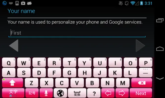 FashionPink keyboard image android App screenshot 1